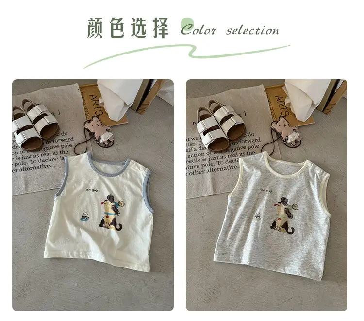 Baby Sleeveless T-Shirt 2026 New Summer Top Cartoon Boys' Vest Thin Style — feature 6