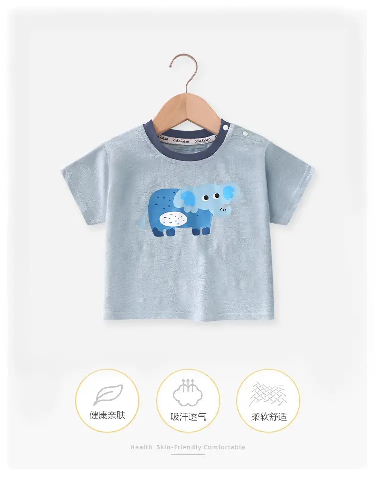 Baby T-Shirt Cotton Cartoon Summer Casual Girls Boys Half Sleeve — feature 1