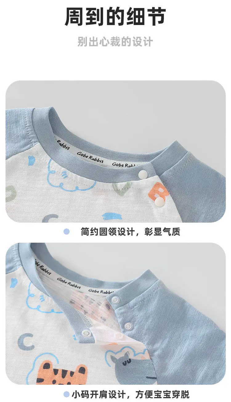Baby T-Shirt Cotton Cartoon Summer Casual Girls Boys Half Sleeve — feature 7