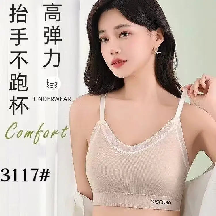New Style Thin Shoulder Strap Beauty Back Underwear Women's Thin Shaped Small Lace Wrap Chest Sleeping Vest Bra - Image 10