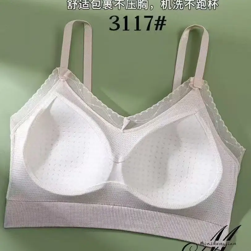 New Style Thin Shoulder Strap Beauty Back Underwear Women's Thin Shaped Small Lace Wrap Chest Sleeping Vest Bra - Image 11