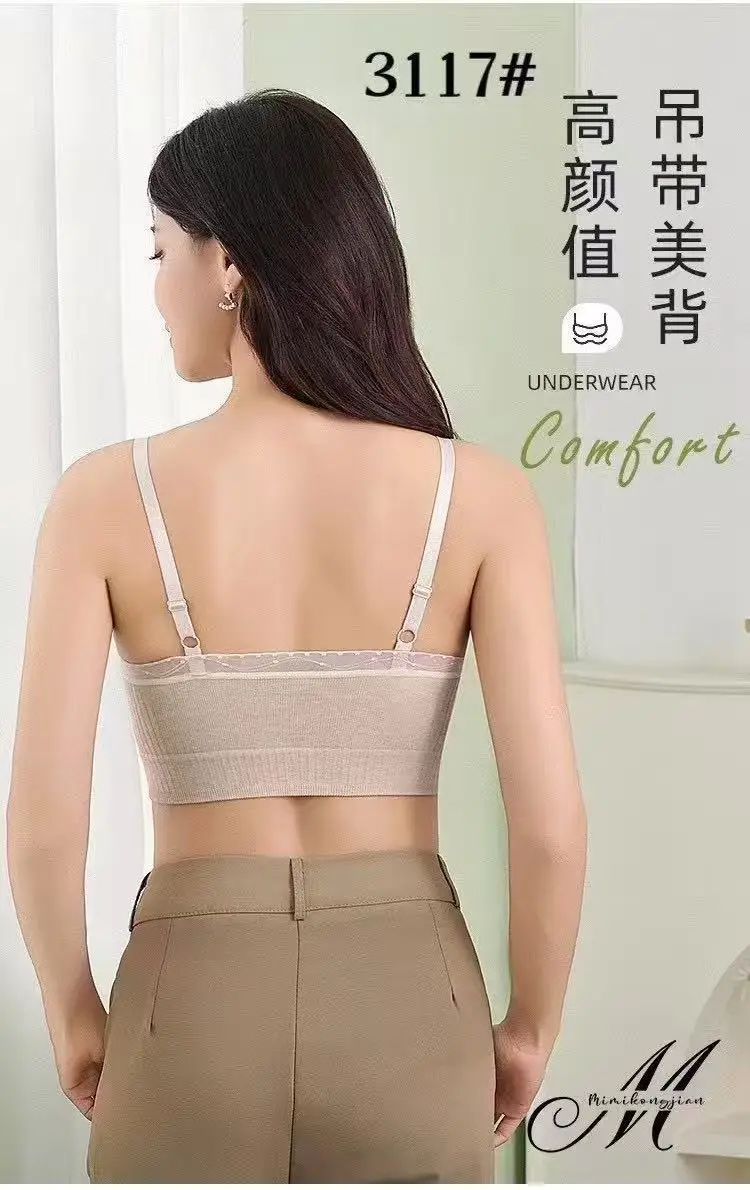 New Style Thin Shoulder Strap Beauty Back Underwear Women's Thin Shaped Small Lace Wrap Chest Sleeping Vest Bra — feature 4