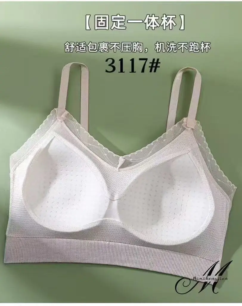 New Style Thin Shoulder Strap Beauty Back Underwear Women's Thin Shaped Small Lace Wrap Chest Sleeping Vest Bra — feature 5