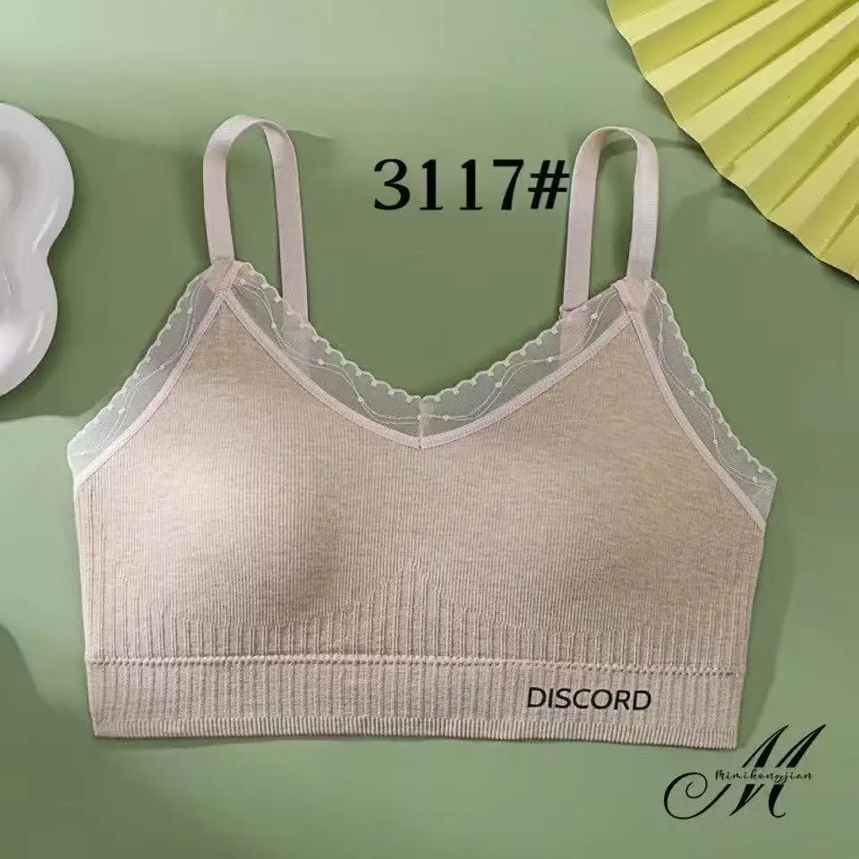 New Style Thin Shoulder Strap Beauty Back Underwear Women's Thin Shaped Small Lace Wrap Chest Sleeping Vest Bra — feature 6