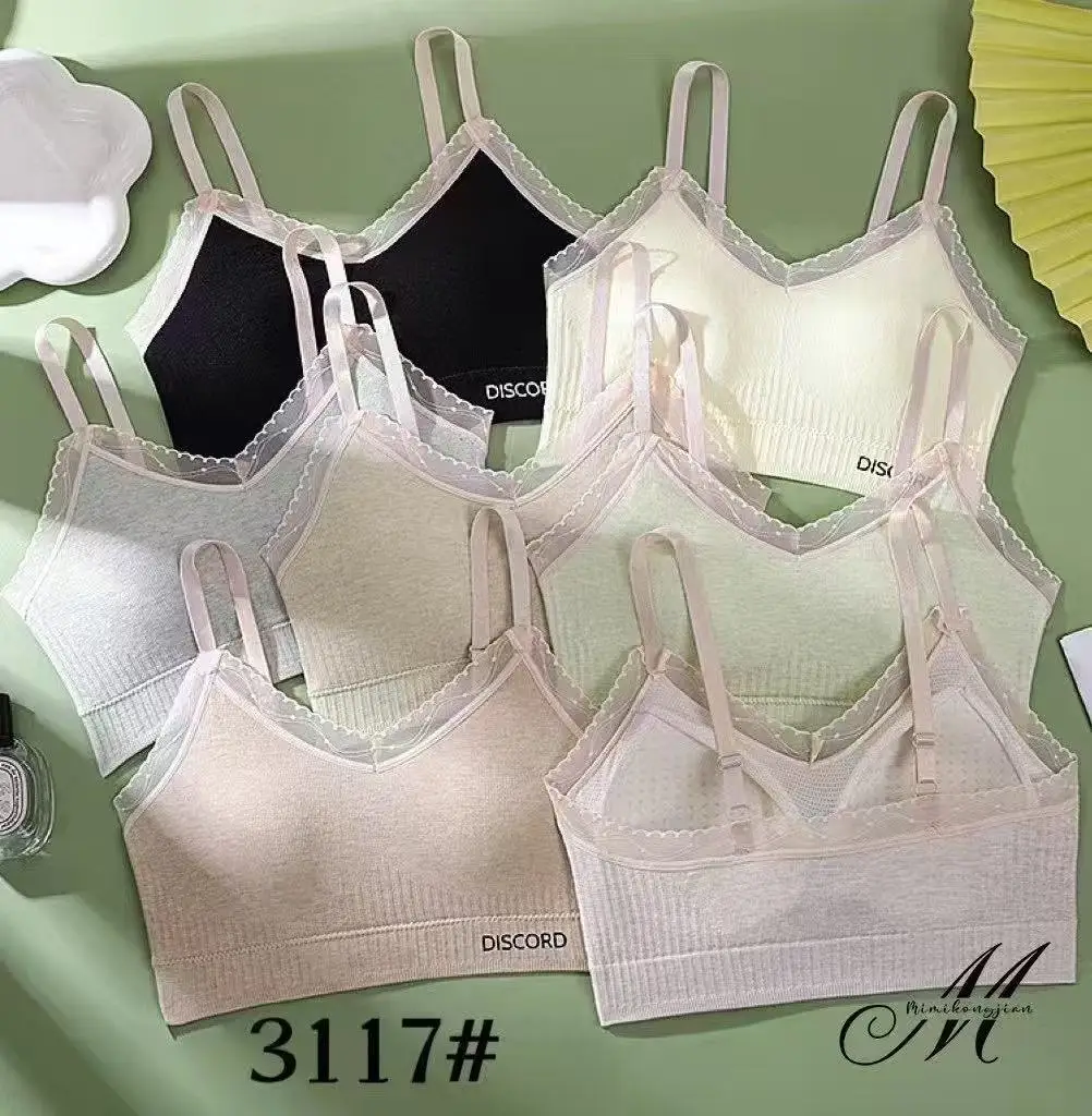 New Style Thin Shoulder Strap Beauty Back Underwear Women's Thin Shaped Small Lace Wrap Chest Sleeping Vest Bra — feature 9