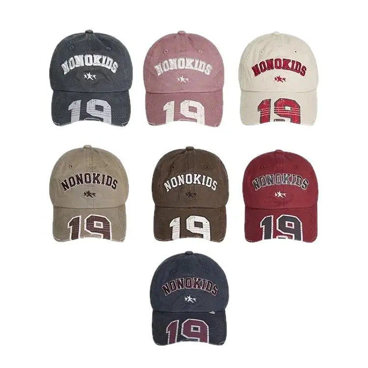 Mogu Kids Nonokids 19 Baseball Cap Sunshade Sunscreen - Image 12