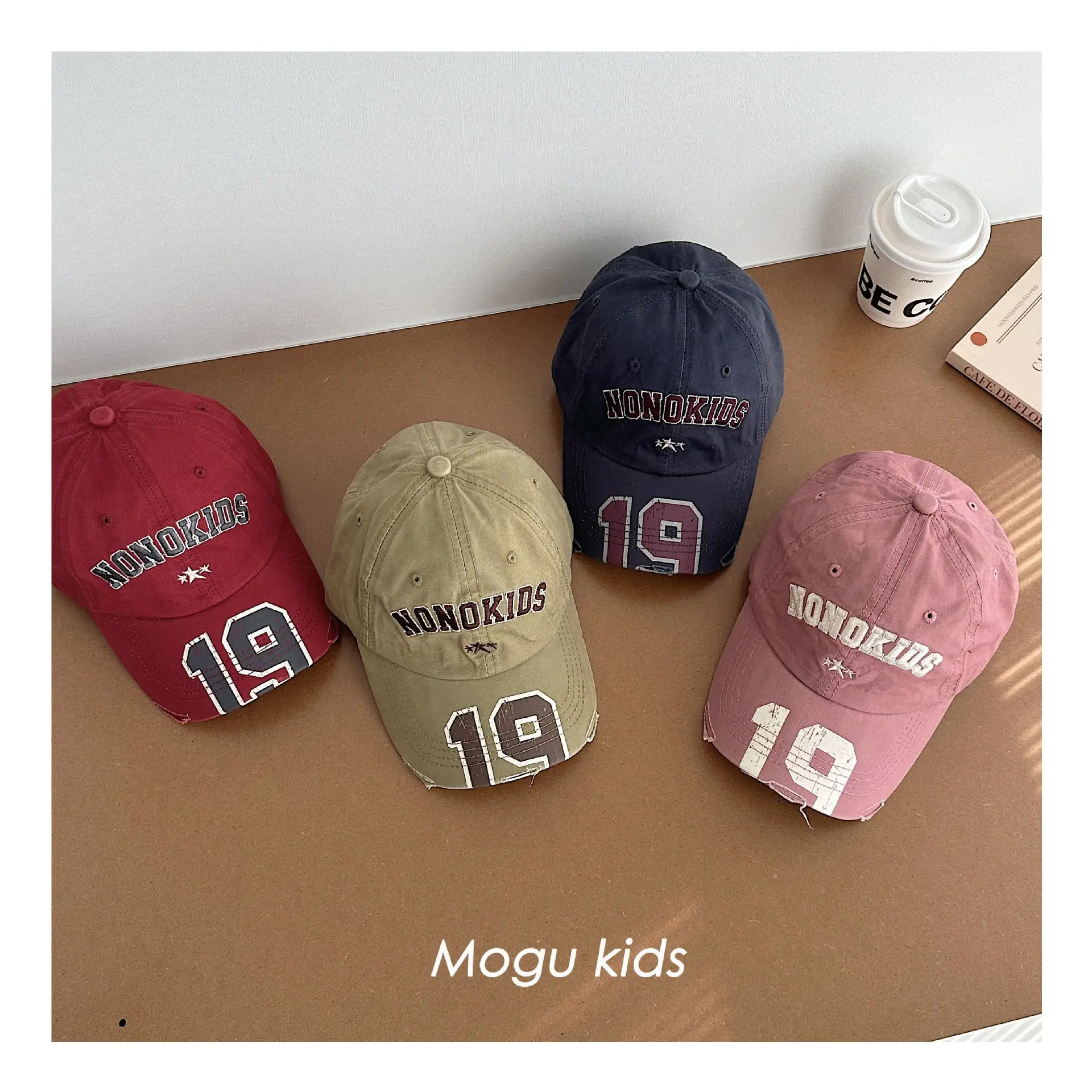 Mogu Kids Nonokids 19 Baseball Cap Sunshade Sunscreen — feature 1