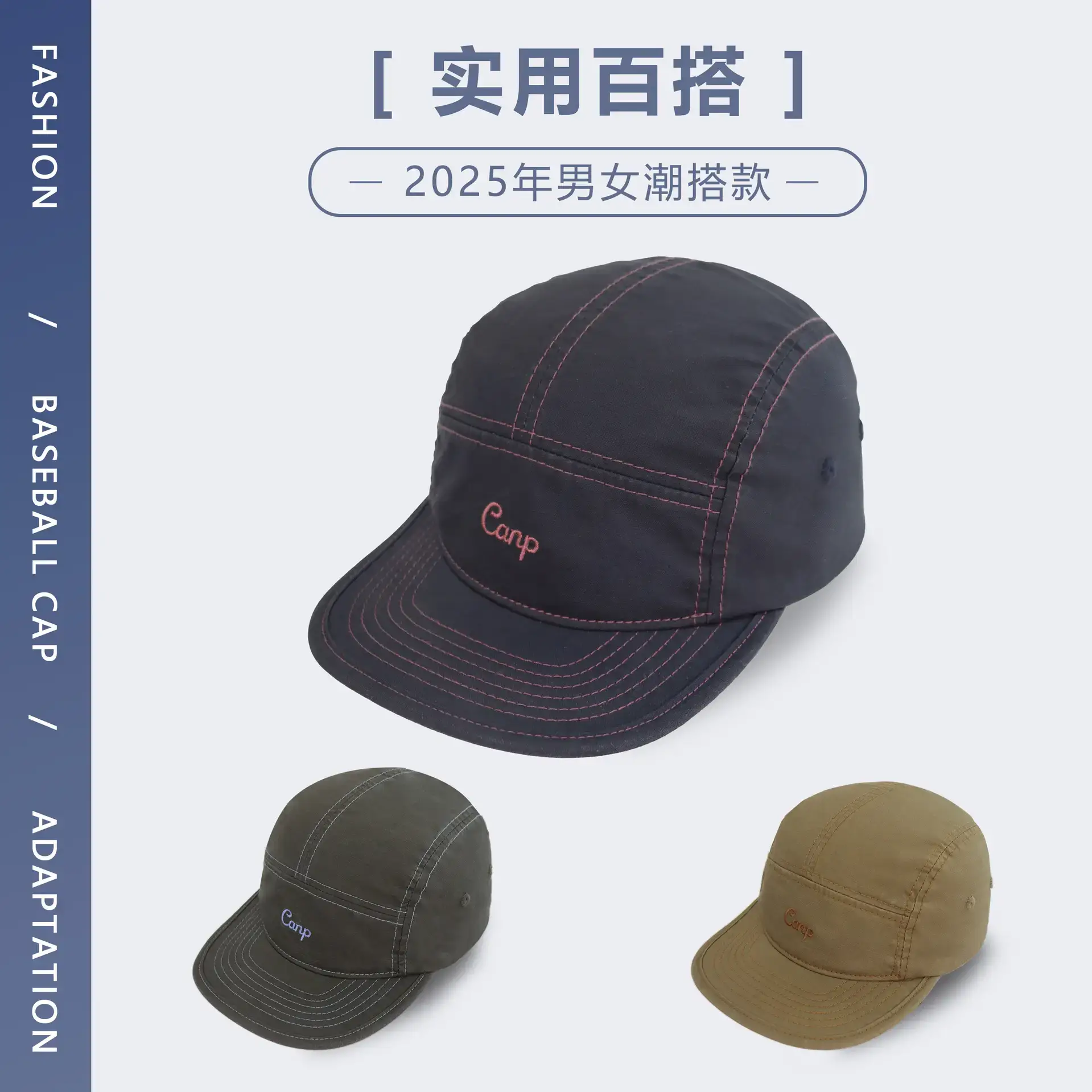 Women's Soft Brim Baseball Cap with 55-58cm Flat Cap - Image 5