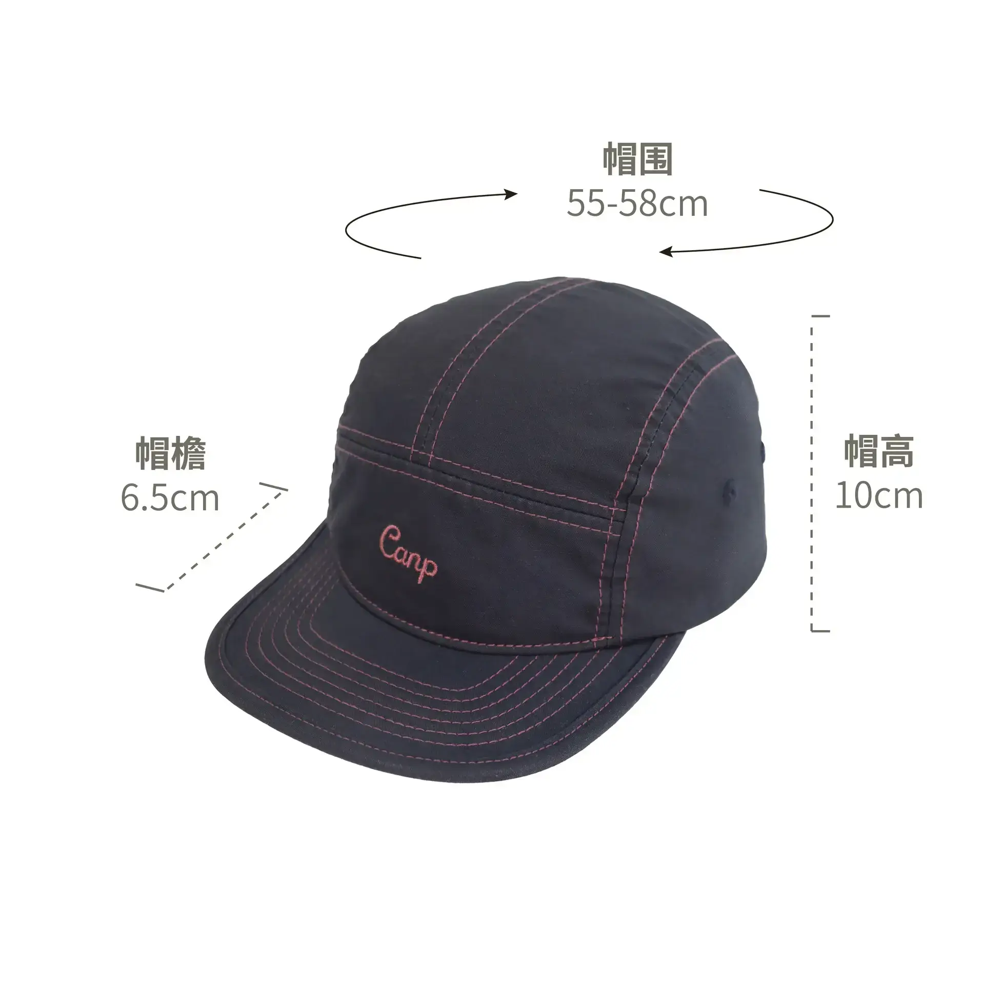 Women's Soft Brim Baseball Cap with 55-58cm Flat Cap - Image 6