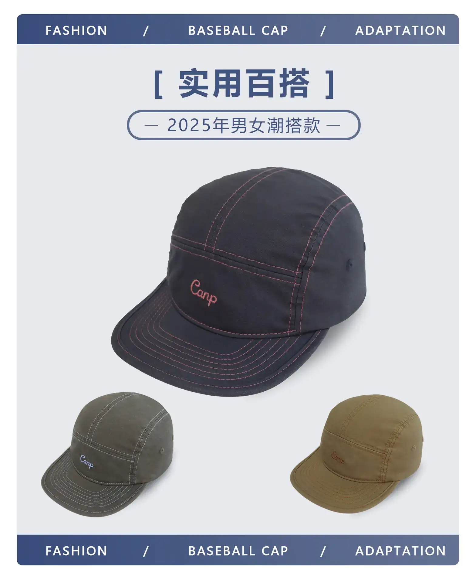 Women's Soft Brim Baseball Cap with 55-58cm Flat Cap — feature 2