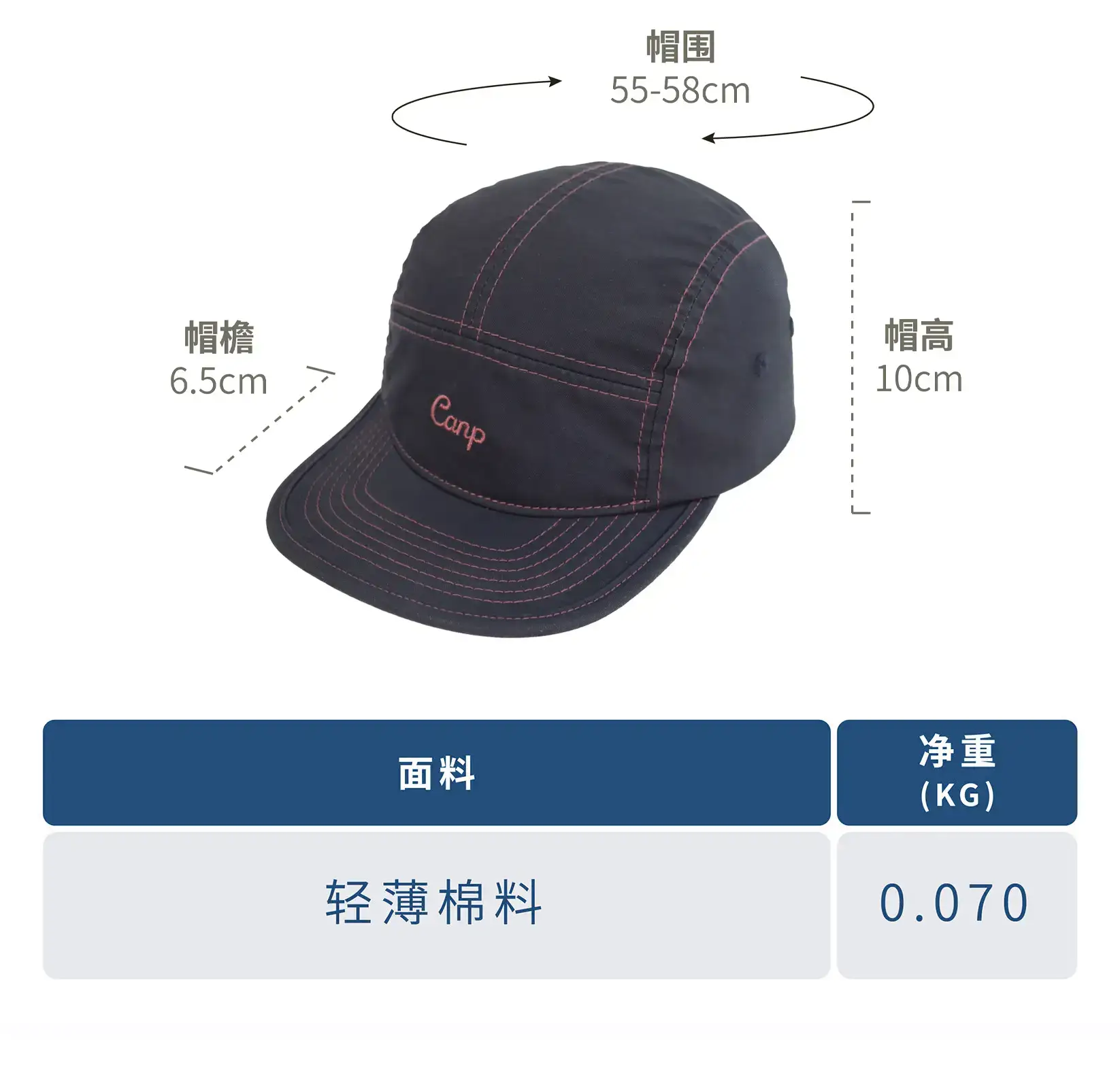 Women's Soft Brim Baseball Cap with 55-58cm Flat Cap — feature 3