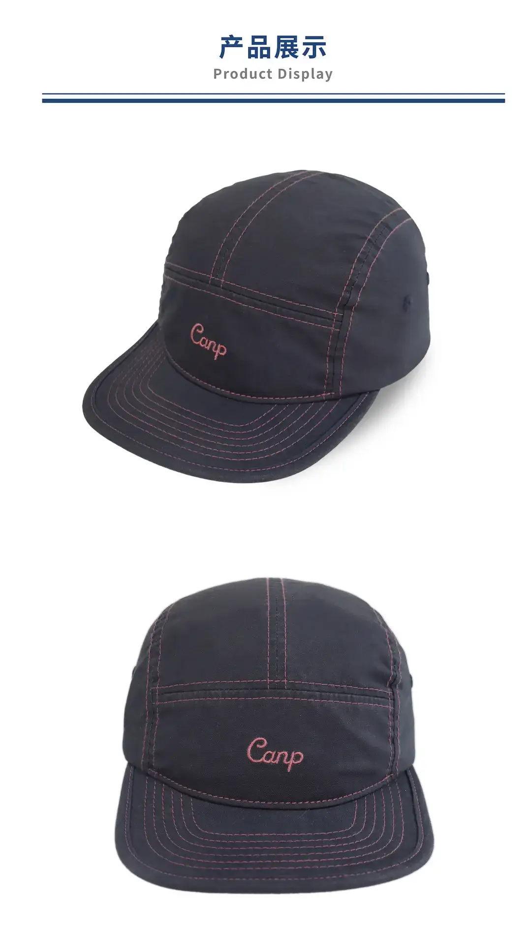 Women's Soft Brim Baseball Cap with 55-58cm Flat Cap — feature 4