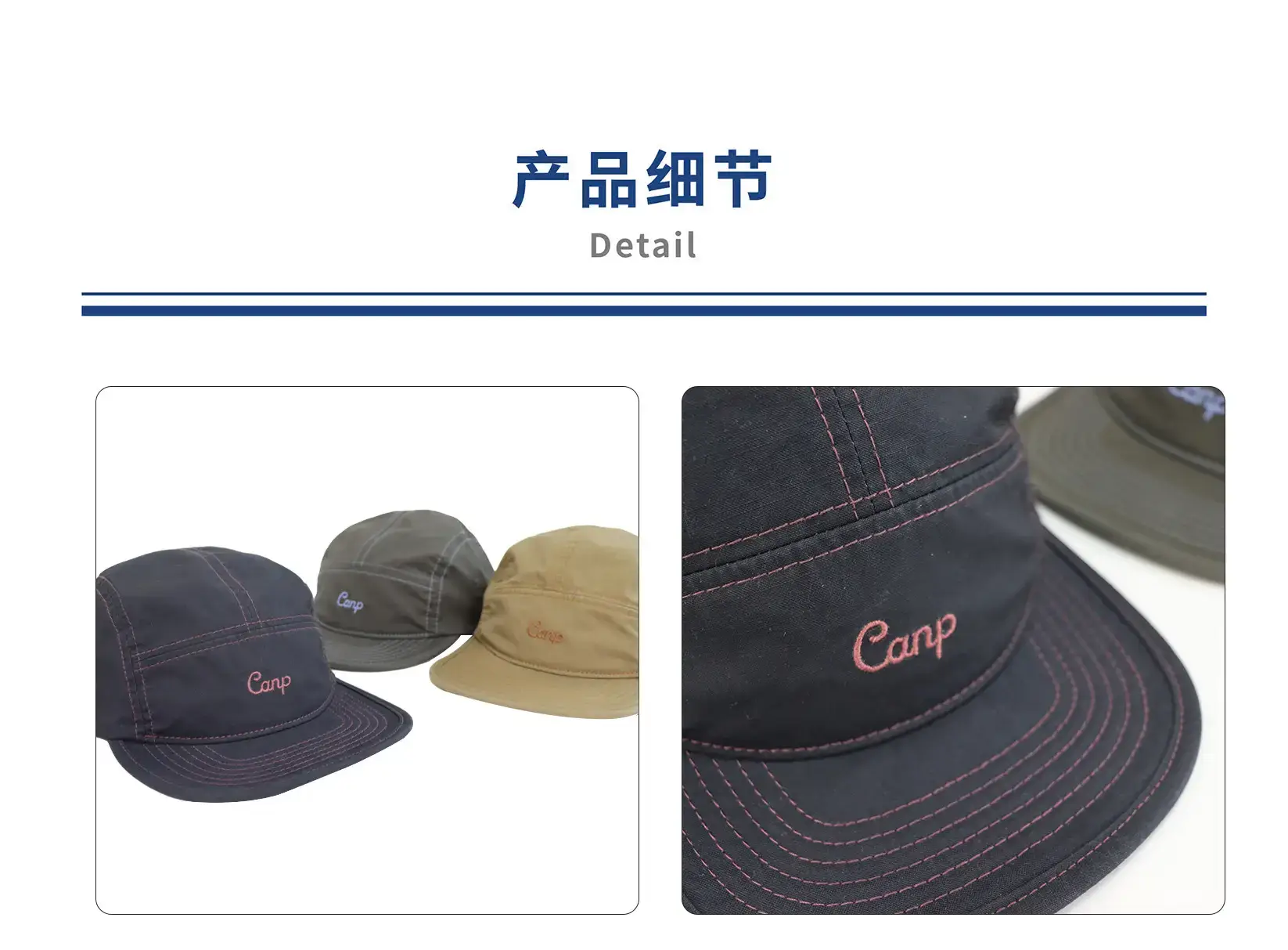 Women's Soft Brim Baseball Cap with 55-58cm Flat Cap — feature 8