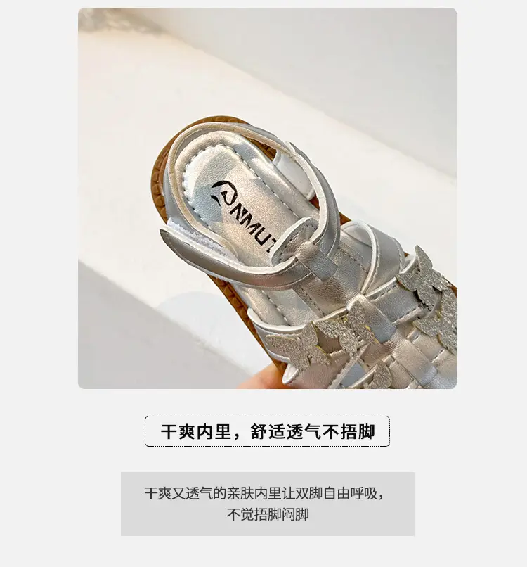 Girls' Toe Sandals Summer New Arrival — feature 3
