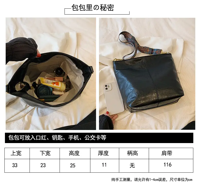 Green Leather Shoulder Bag with Embroidered Strap — feature 20