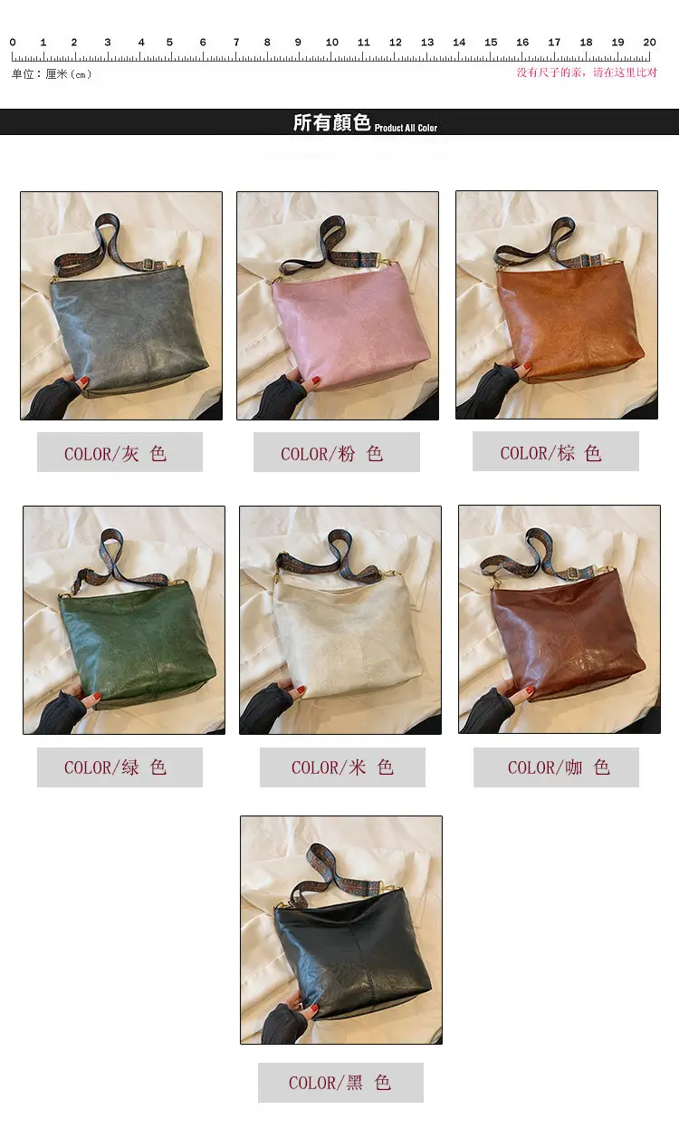 Green Leather Shoulder Bag with Embroidered Strap — feature 4