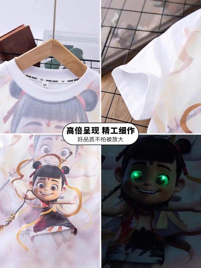 Nezha Boys Summer T-Shirt 2025 Mid Big Print - Image 5