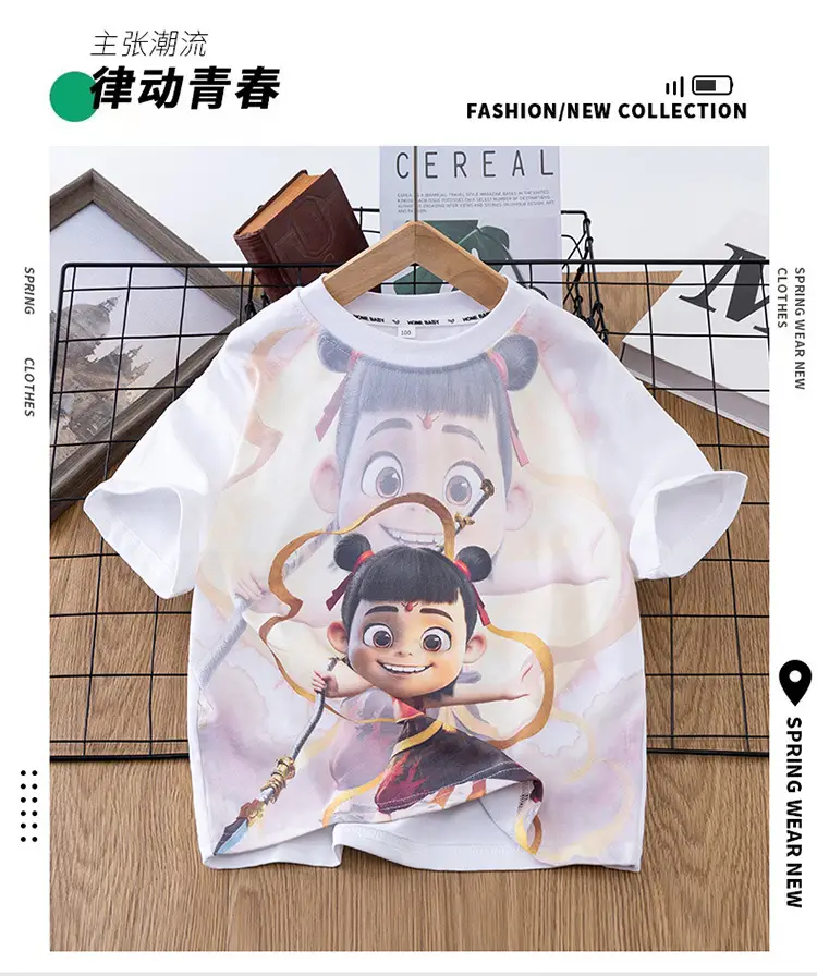 Nezha Boys Summer T-Shirt 2025 Mid Big Print — feature 1