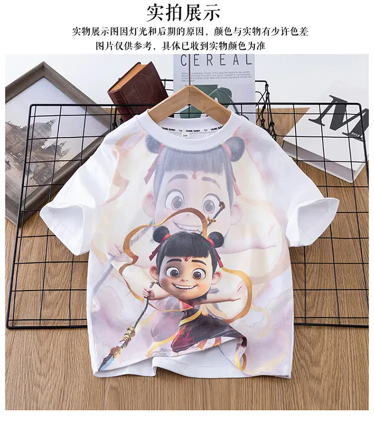 Nezha Boys Summer T-Shirt 2025 Mid Big Print — feature 6