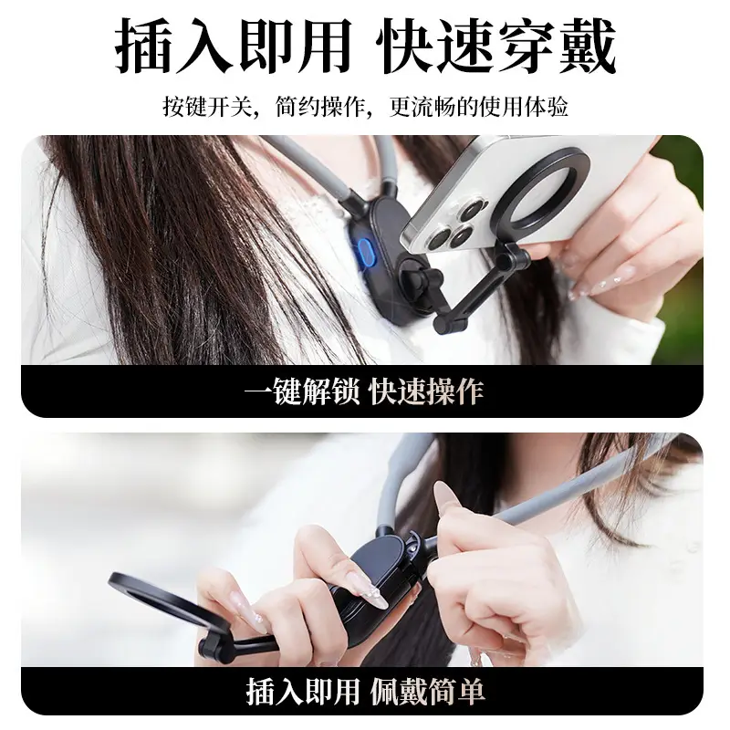 Anti-Shake Hanging Neck Support for Mobile Phone - Image 11