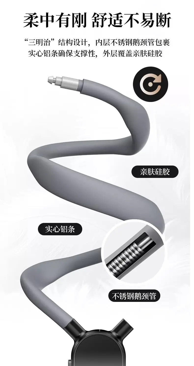 Anti-Shake Hanging Neck Support for Mobile Phone — feature 12
