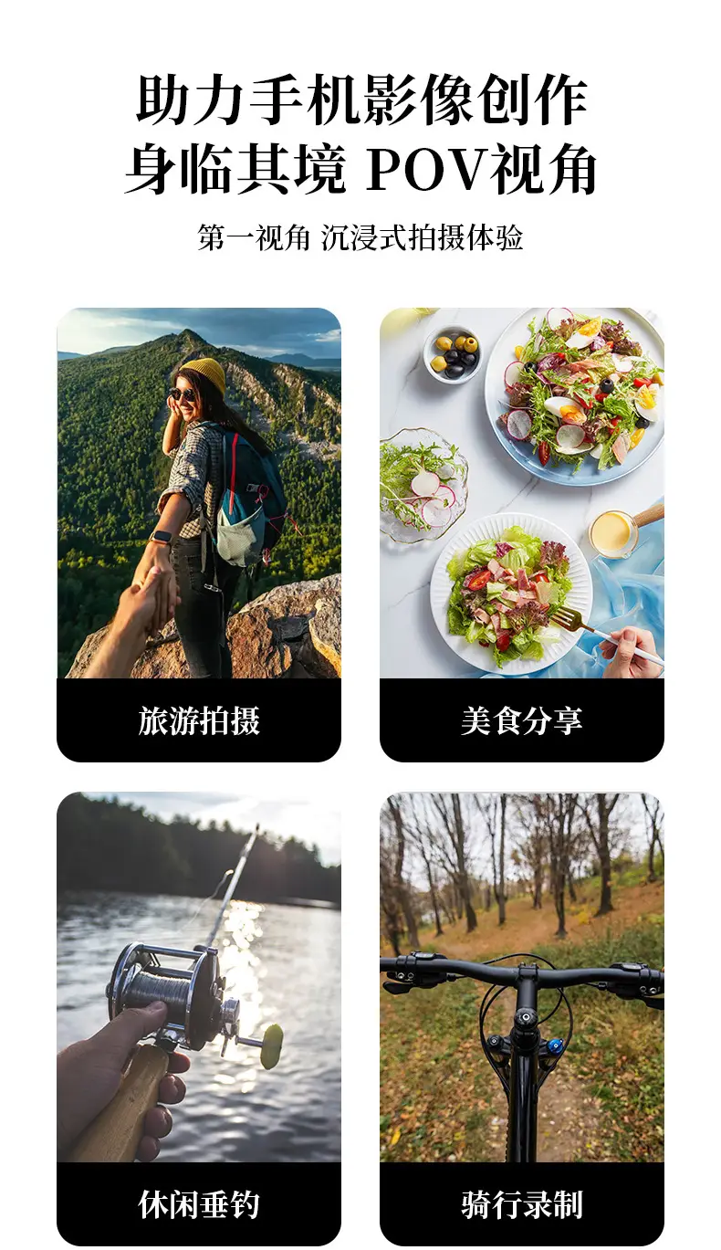 Anti-Shake Hanging Neck Support for Mobile Phone — feature 7