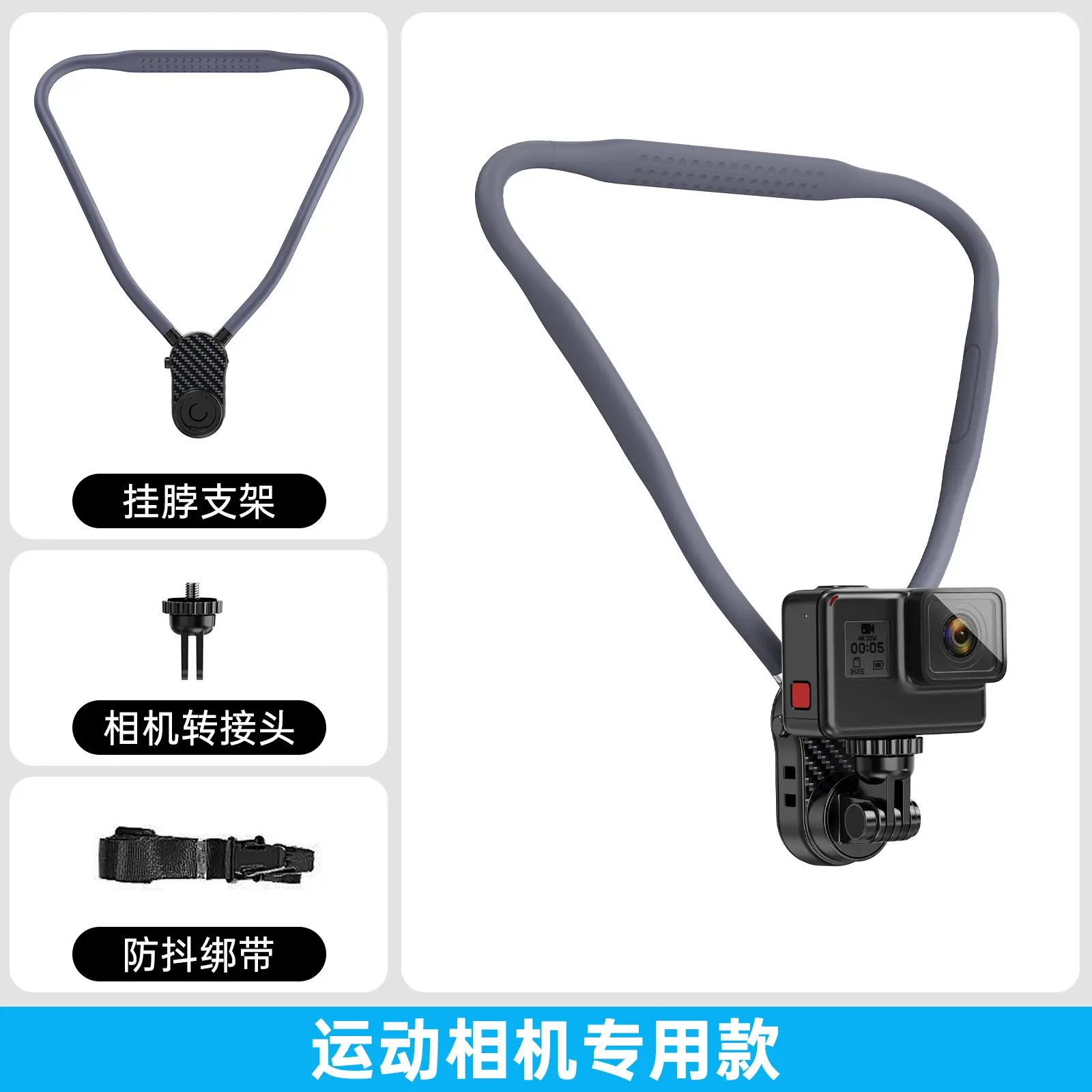 Anti-Shake Hanging Neck Support for Mobile Phone - Image 4