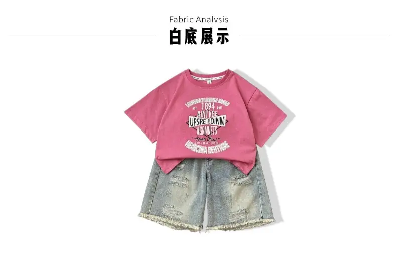 Boys Letter Printed Pink T-Shirt 2025 Summer — feature 21