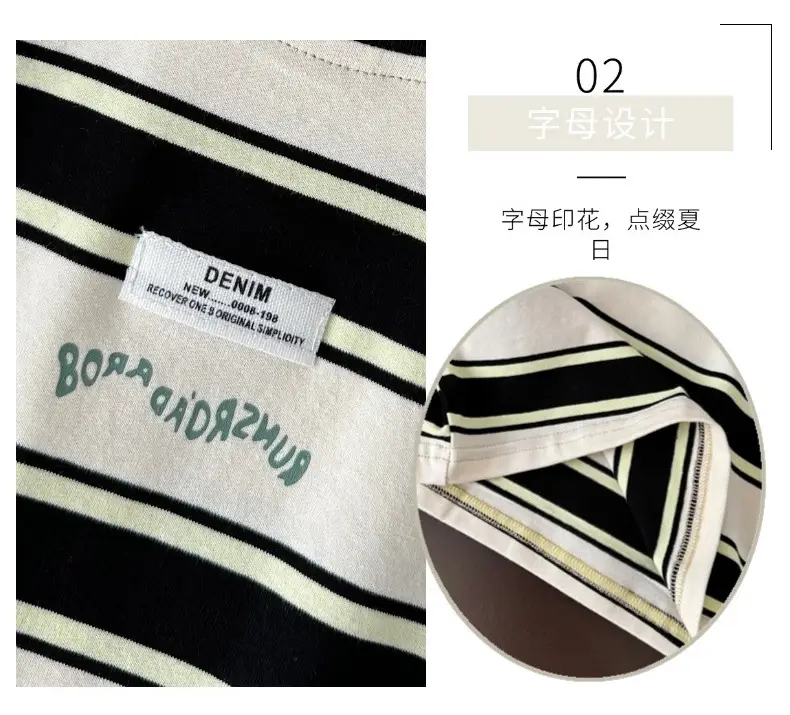 Boys Striped Cotton Shorts Set 2026 Summer — feature 9