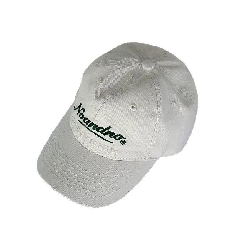 Kids Cotton Cap White Letter Embroidery Mogu Kids
