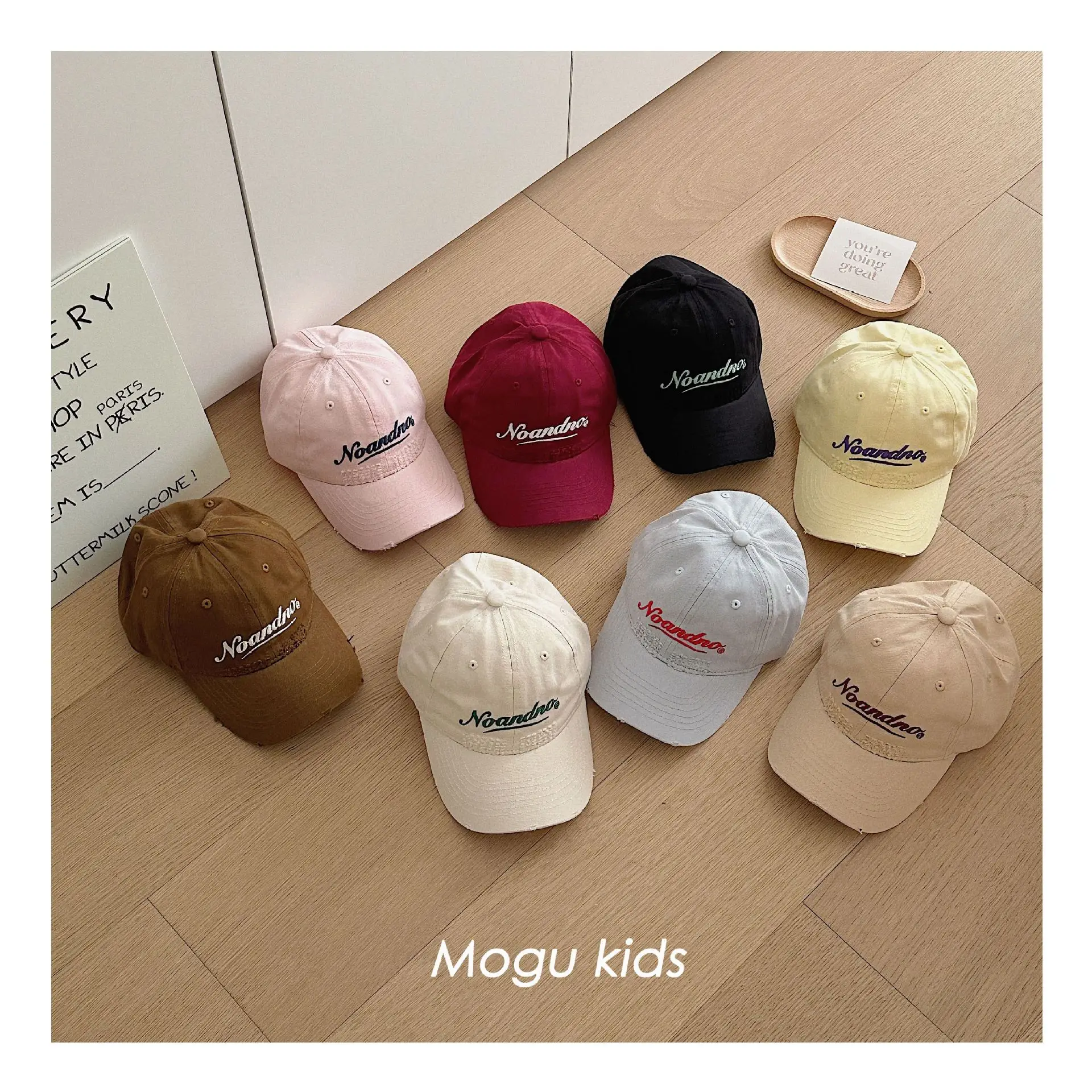 Kids Cotton Cap White Letter Embroidery Mogu Kids — feature 1