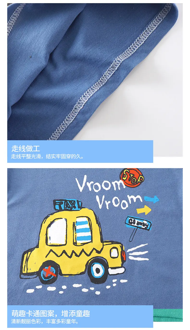 Children's Blue Yellow Cartoon Short Sleeve T-Shirt Suit — feature 10