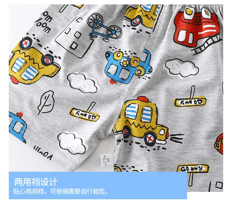 Children's Blue Yellow Cartoon Short Sleeve T-Shirt Suit — feature 12