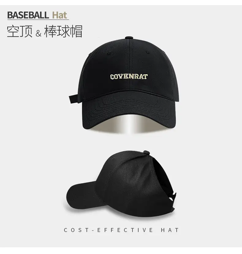 Women's Beige Baseball Cap with Letter Embroidery — feature 18