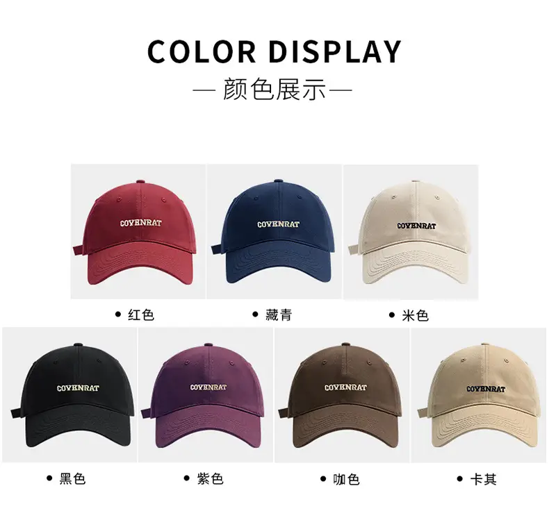 Women's Beige Baseball Cap with Letter Embroidery — feature 19