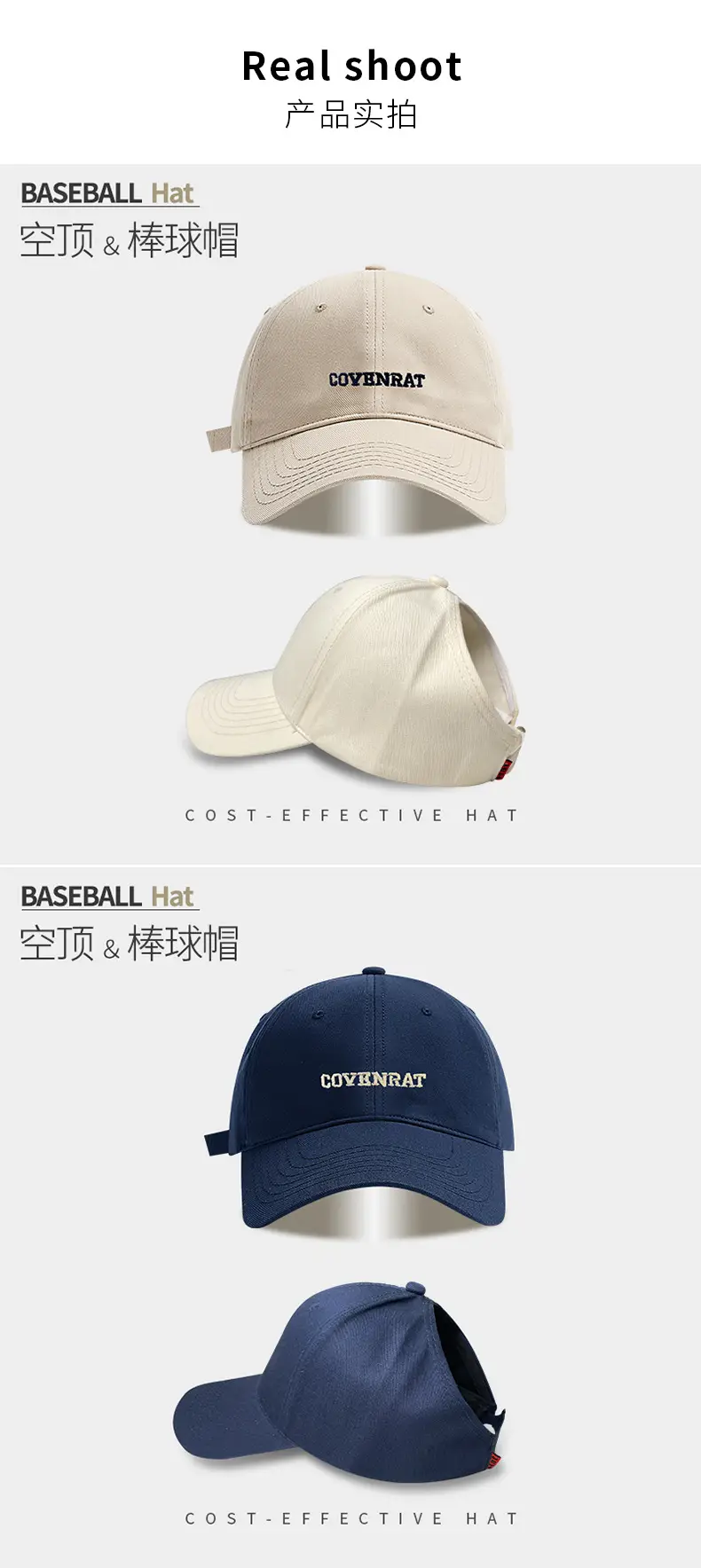 Women's Beige Baseball Cap with Letter Embroidery — feature 22