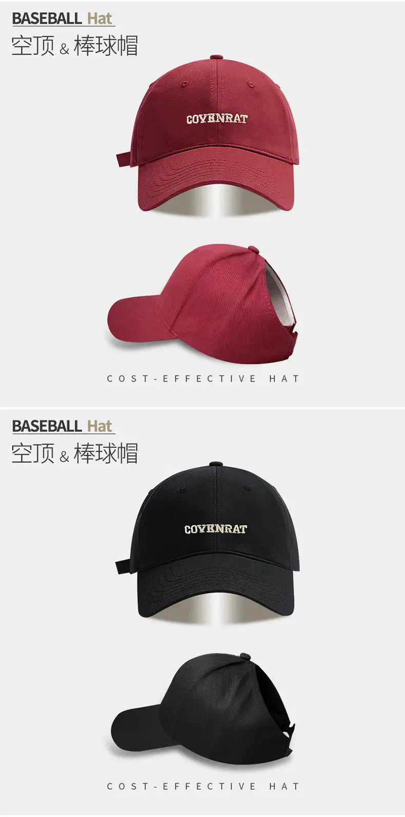 Women's Beige Baseball Cap with Letter Embroidery — feature 23