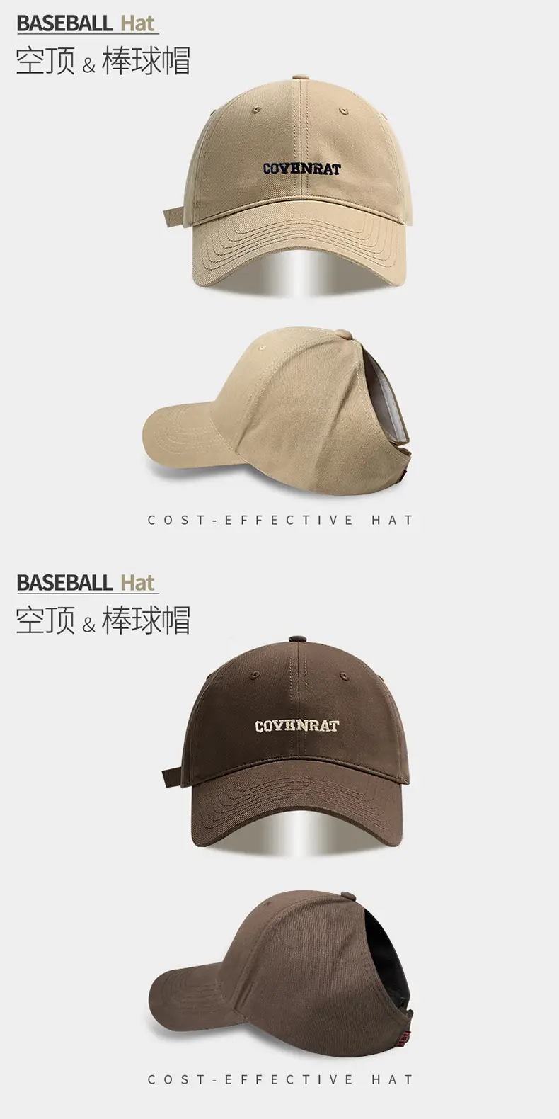 Women's Beige Baseball Cap with Letter Embroidery — feature 24