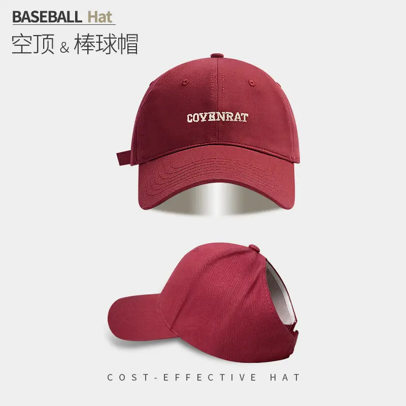 Women's Beige Baseball Cap with Letter Embroidery