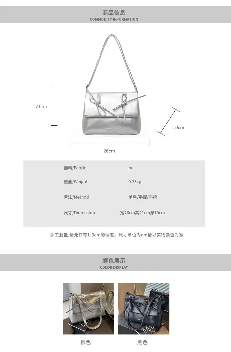 2025 Spring Shoulder Bag Cover Style with Bow Detail — feature 1