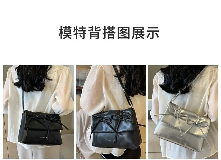 2025 Spring Shoulder Bag Cover Style with Bow Detail — feature 2