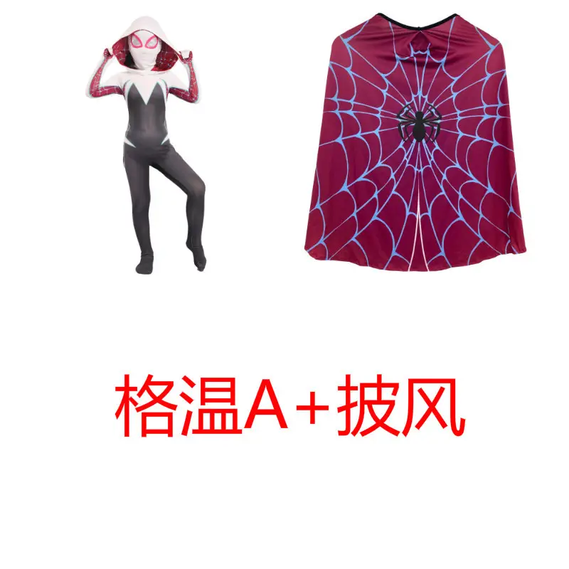 Parallel Universe Gwen Spider-Man Tight Kids Halloween Cosplay Costume Spider Cloak Milk Silk — feature 13
