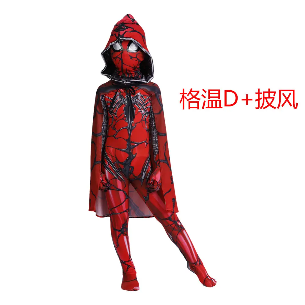 Parallel Universe Gwen Spider-Man Tight Kids Halloween Cosplay Costume Spider Cloak Milk Silk — feature 42