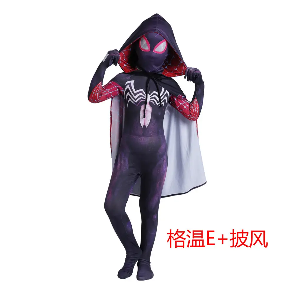 Parallel Universe Gwen Spider-Man Tight Kids Halloween Cosplay Costume Spider Cloak Milk Silk