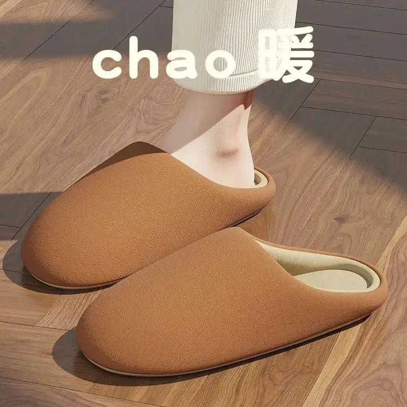 Japanese style slippers women's spring and autumn 2025 new indoor silent mute home non-slip floor soft bottom slippers men's four seasons - Image 32