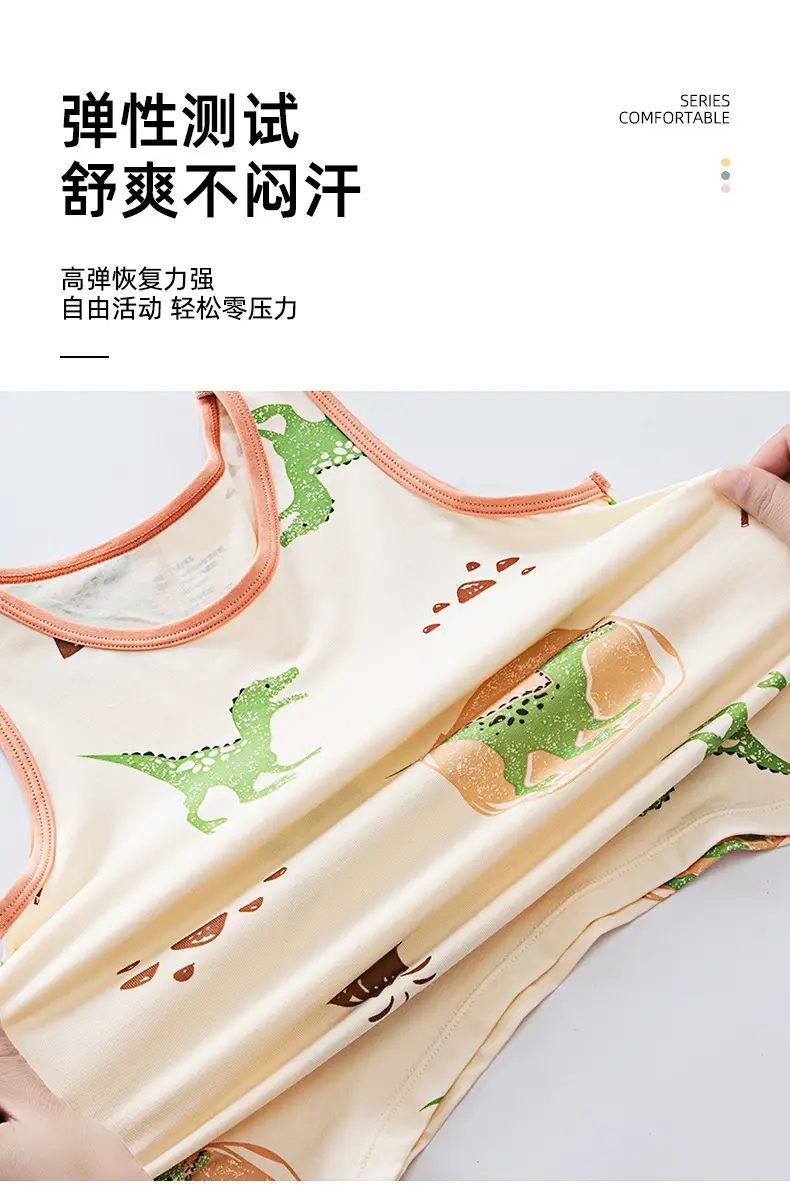 Children's Vest Boys' Bamboo Fiber Summer Sleeveless T-Shirt Medium Large — feature 10