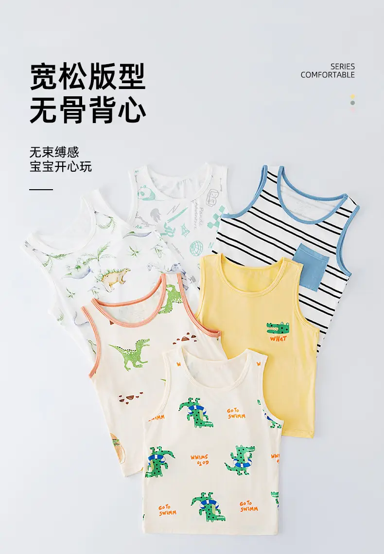 Children's Vest Boys' Bamboo Fiber Summer Sleeveless T-Shirt Medium Large — feature 3