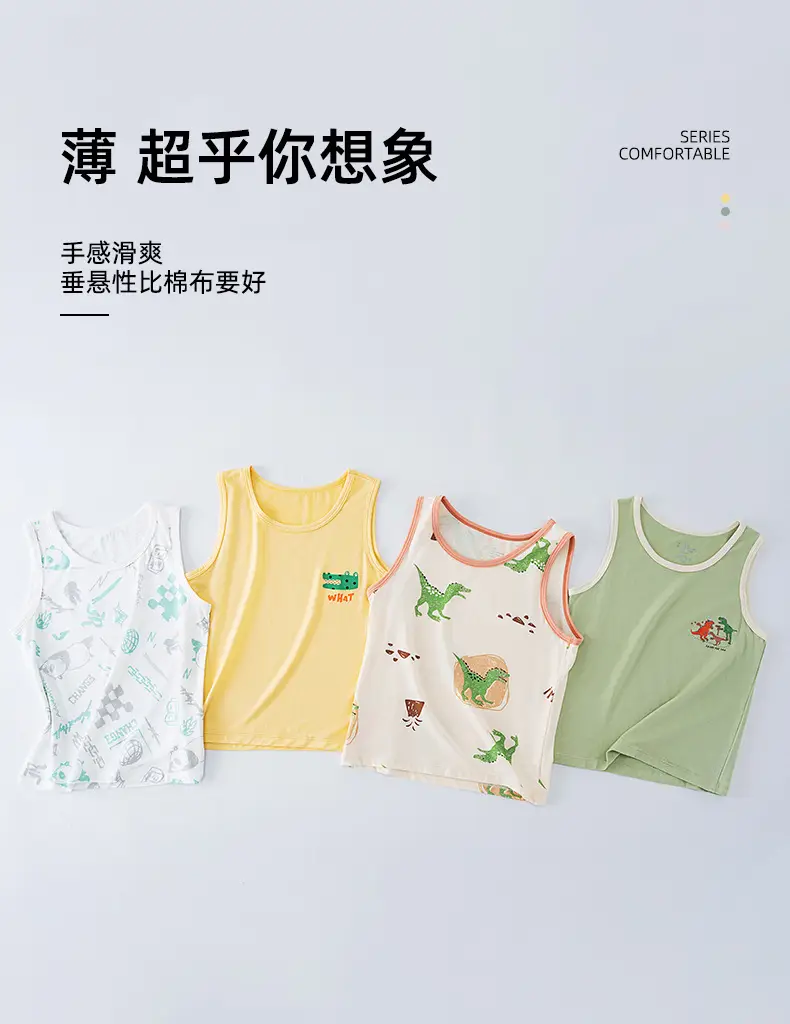 Children's Vest Boys' Bamboo Fiber Summer Sleeveless T-Shirt Medium Large — feature 9