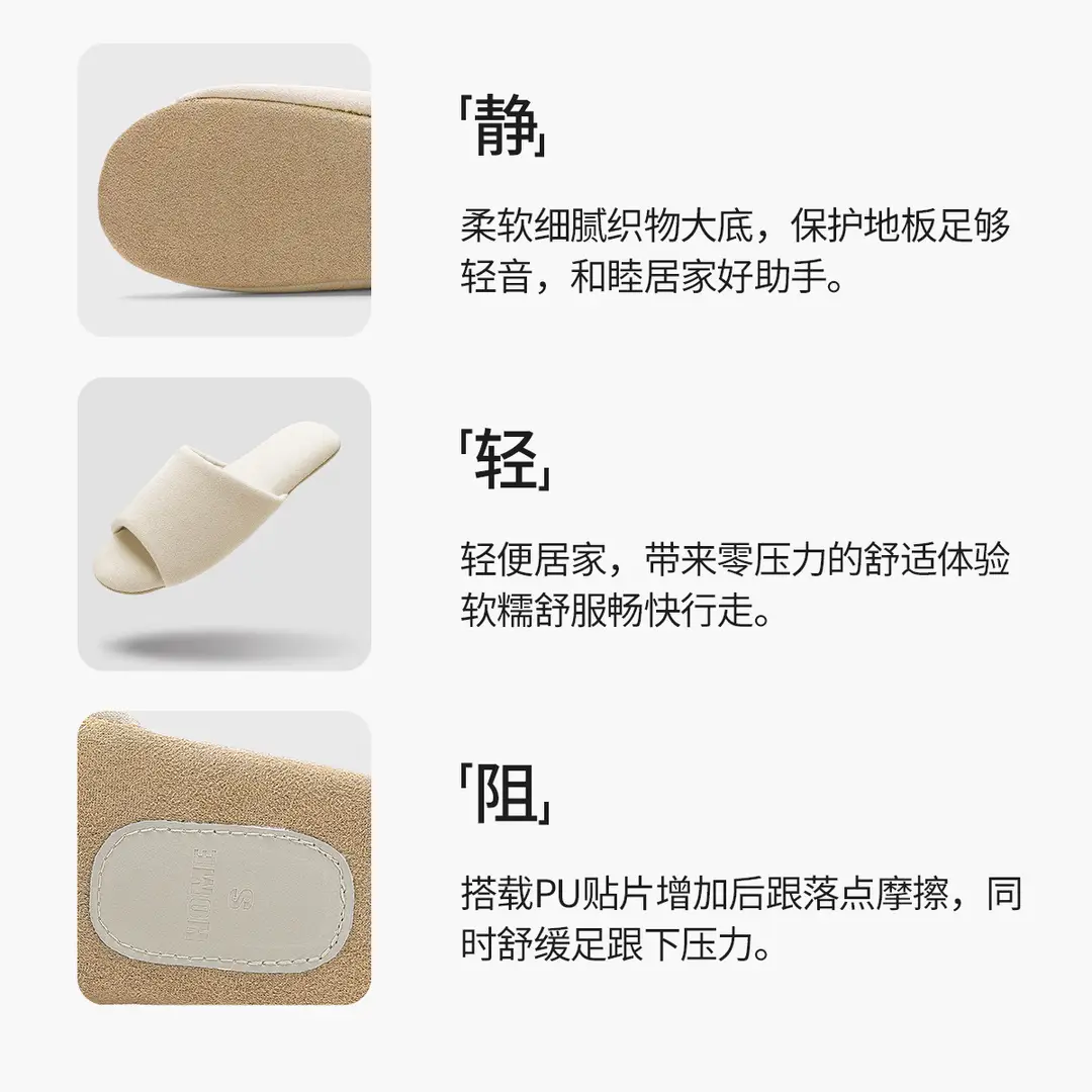 Japanese-Style Four-Season Silent Slippers for Men, Soft-Soled, Non-Slip for Wooden Floors, Indoor Home Cotton and Linen Slippers, 2026 New Summer Model - Image 8
