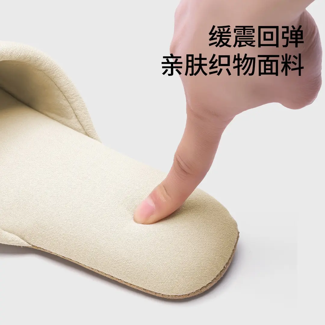 Japanese-Style Four-Season Silent Slippers for Men, Soft-Soled, Non-Slip for Wooden Floors, Indoor Home Cotton and Linen Slippers, 2026 New Summer Model - Image 10